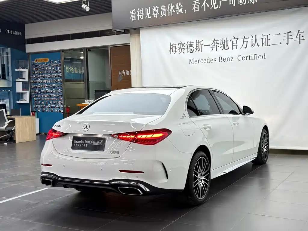 Mercedes-Benz C-Class — миниатюра 5