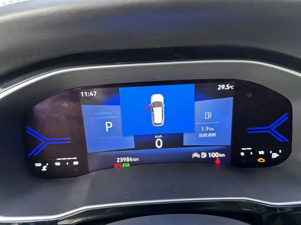 Jetta VS7 — миниатюра 14