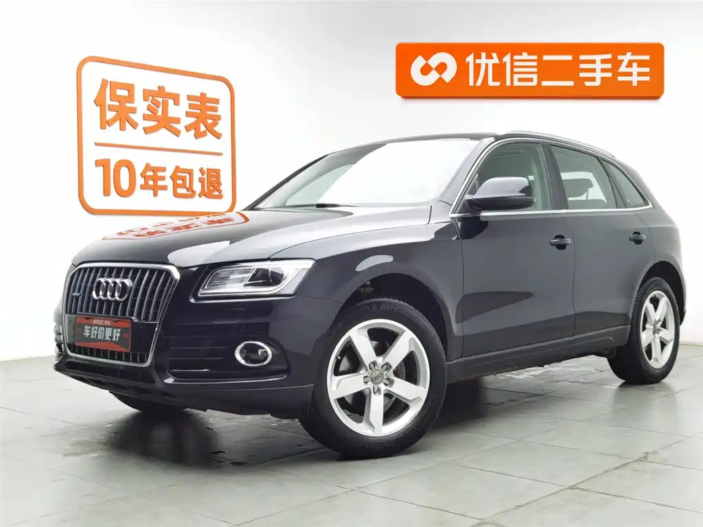 Audi Q5 2013