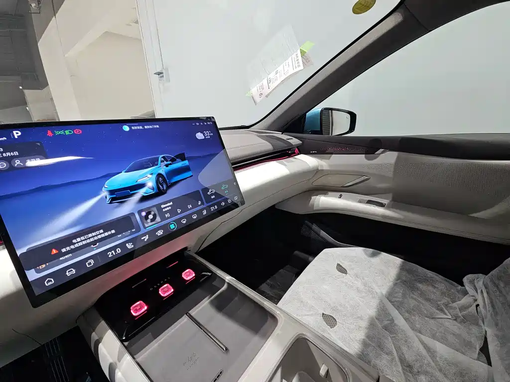 Changan Deepal DARK BLUE L07