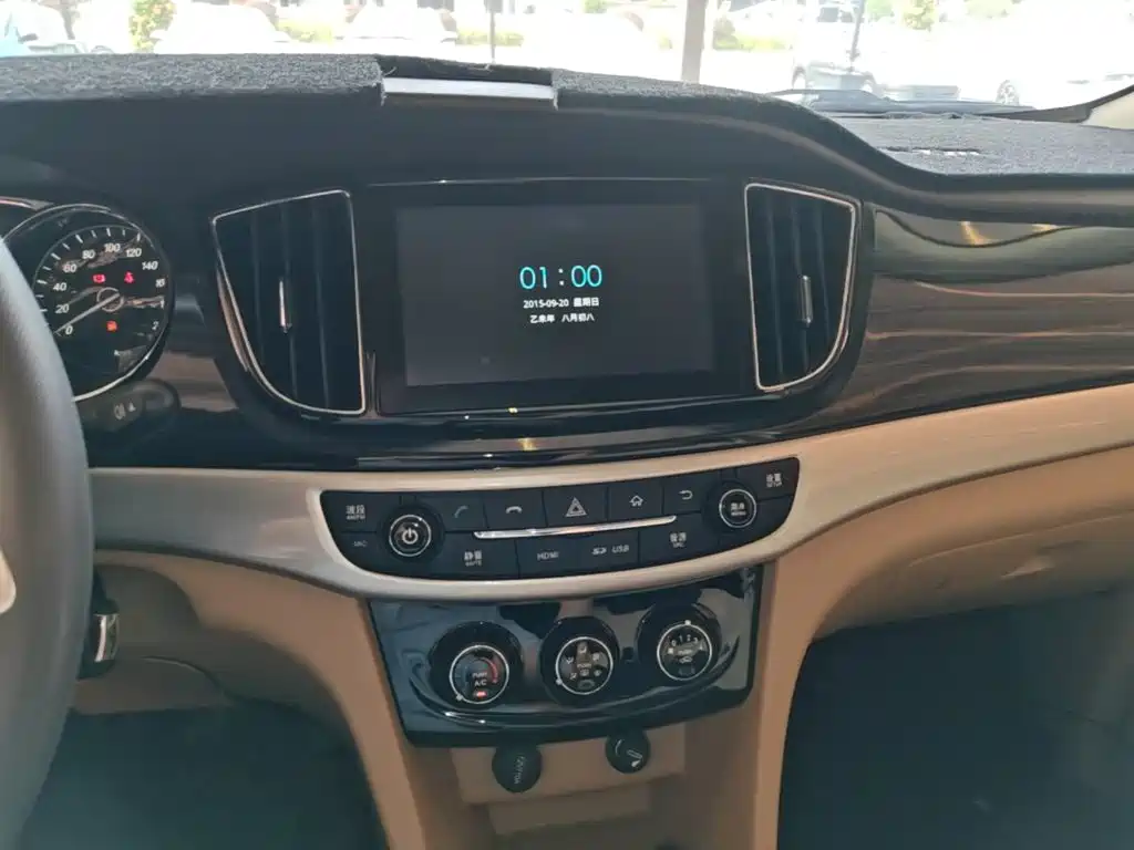 Baojun 730 — миниатюра 13