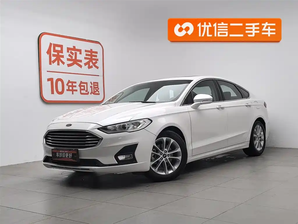 Ford Mondeo 2020