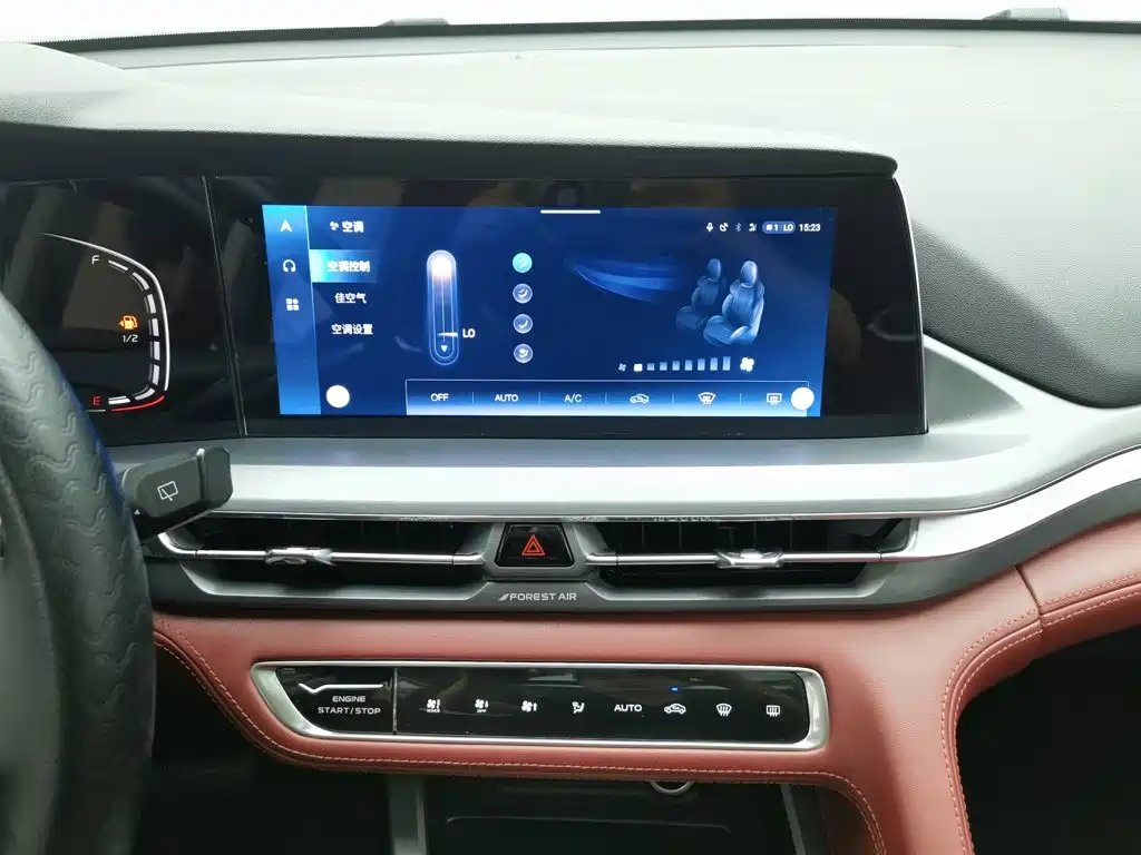 Changan CS75 PLUS — миниатюра 12
