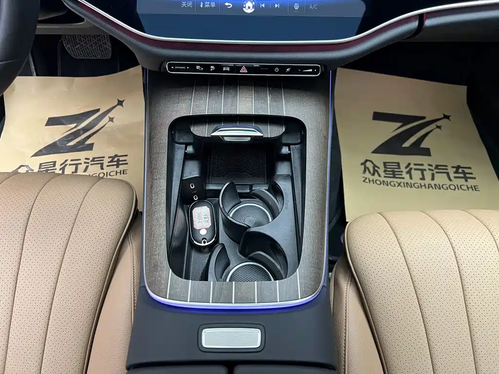 MERCEDES-BENZ E CLASS NEW ENERGY