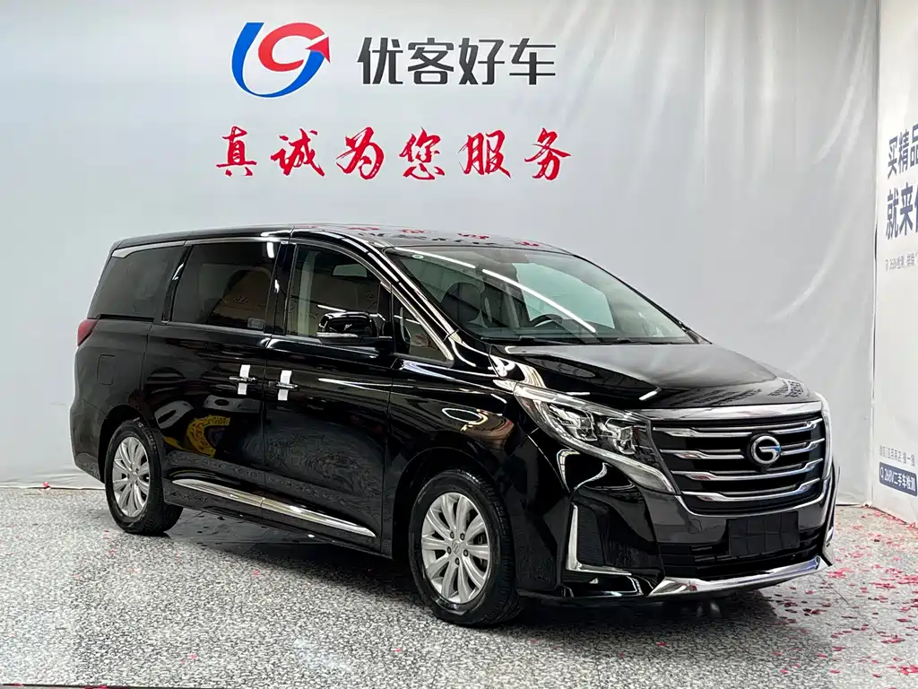 GAC Motor Trumpchi M8 — миниатюра 3