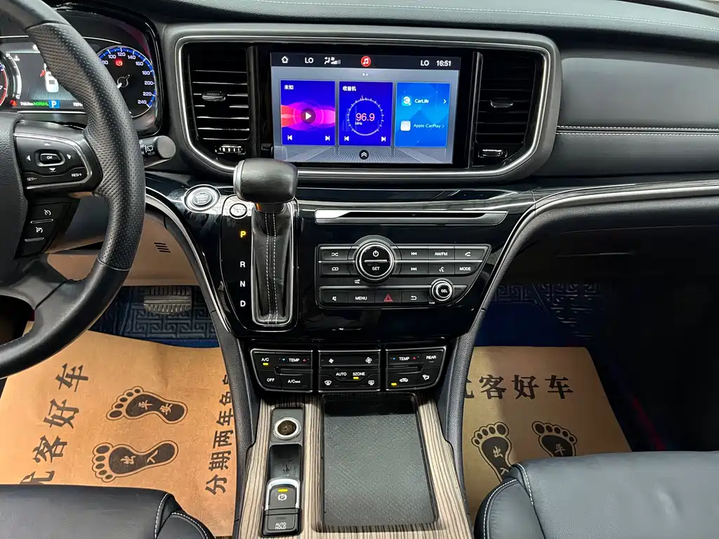 GAC Motor Trumpchi M8 — миниатюра 11