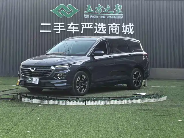 2021 Wuling Motors Victory