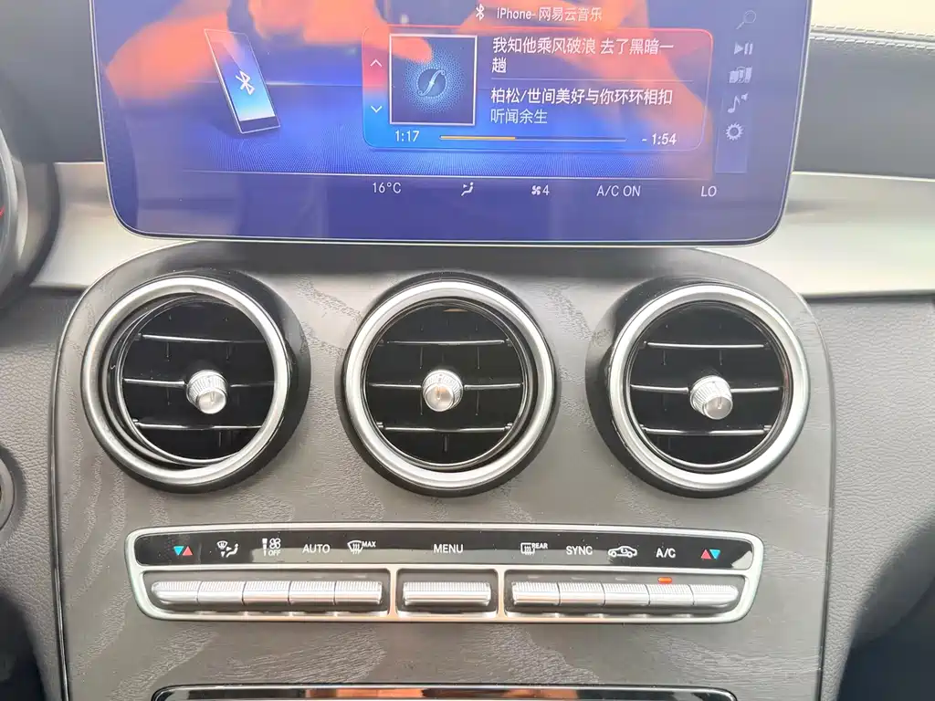 Mercedes-Benz C-Class — миниатюра 18