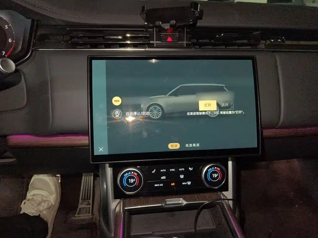 Land Rover Range Rover — миниатюра 6