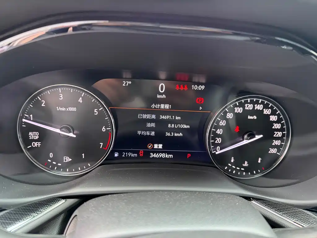 Buick Envision S — миниатюра 7