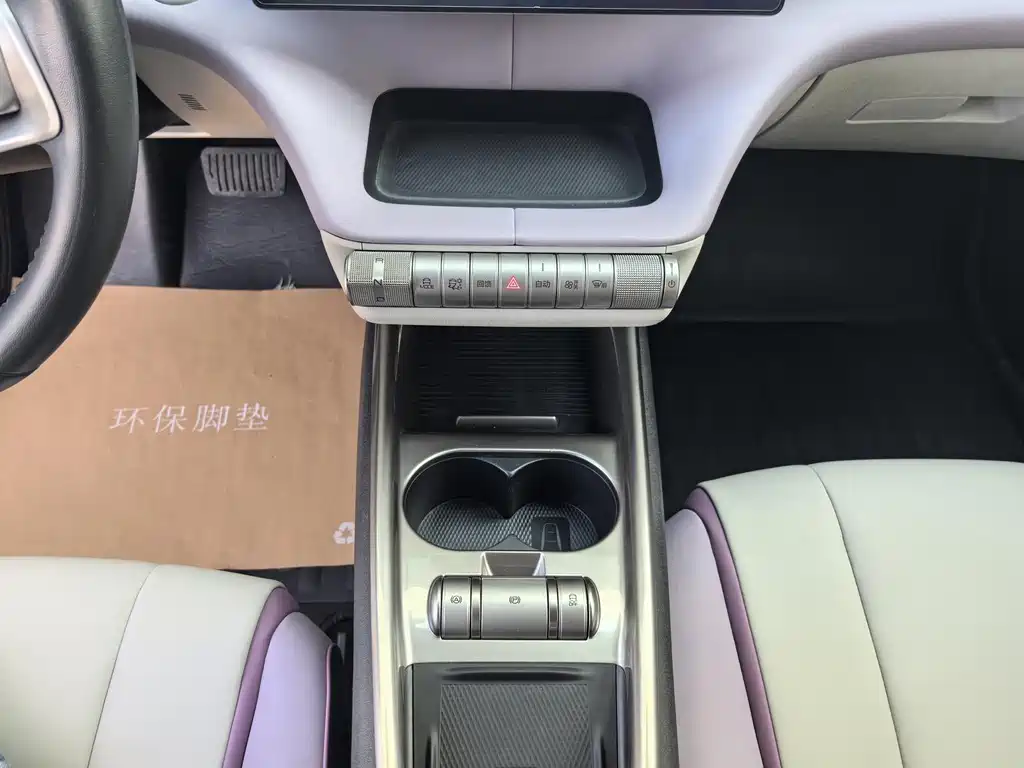 BYD Dolphin — миниатюра 11
