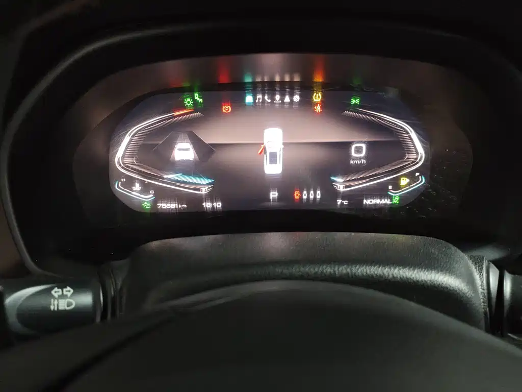 WEI PAI WEI BRAND VV7