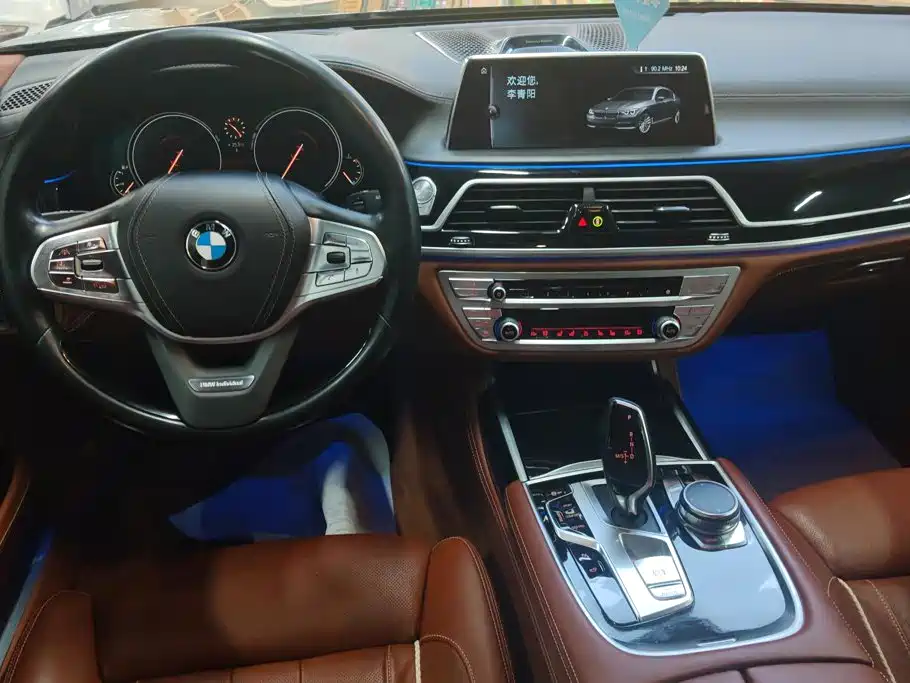 BMW 7 Series — миниатюра 12