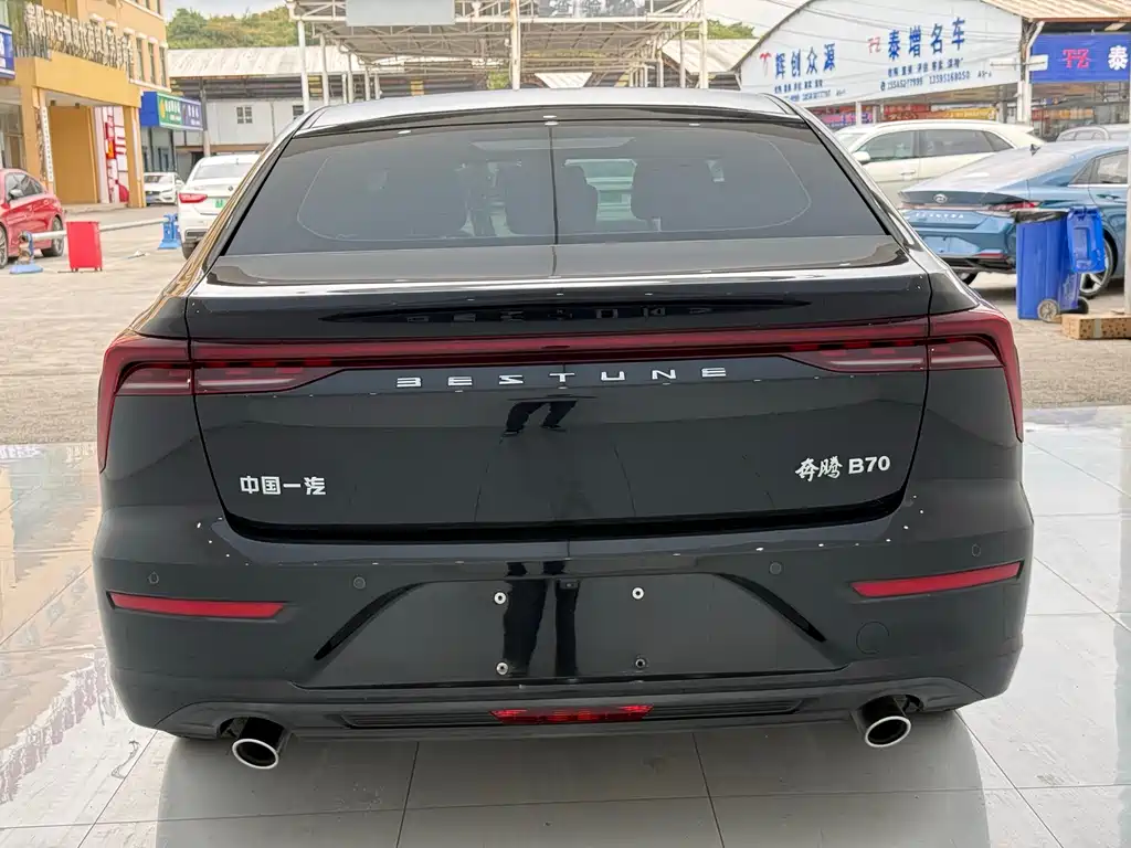Bestune B70 — миниатюра 12
