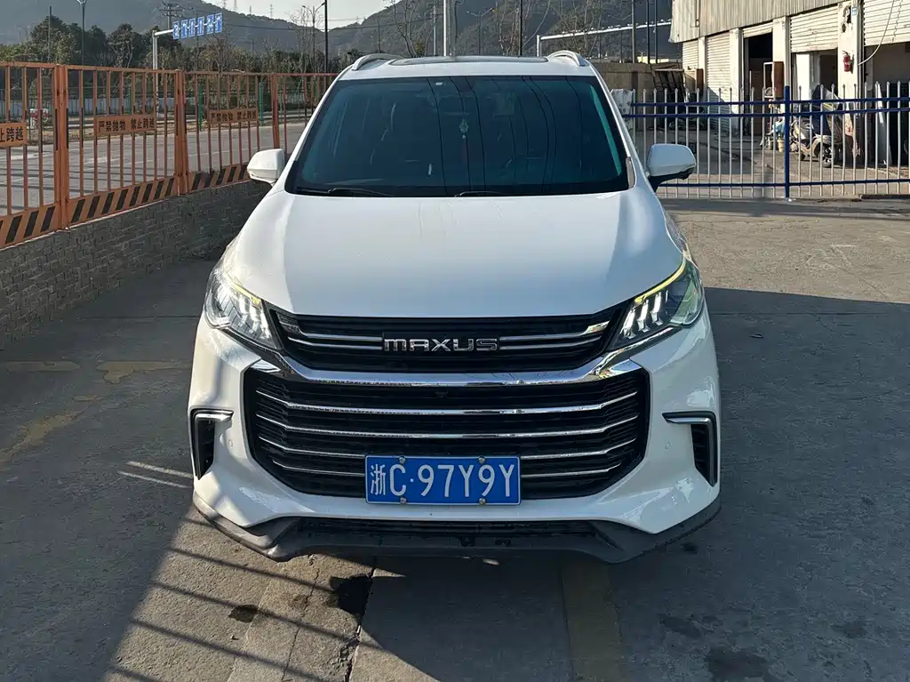 SAIC MAXUS CHASE G50