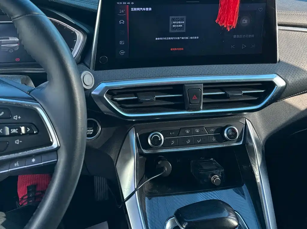 SAIC MAXUS CHASE G50