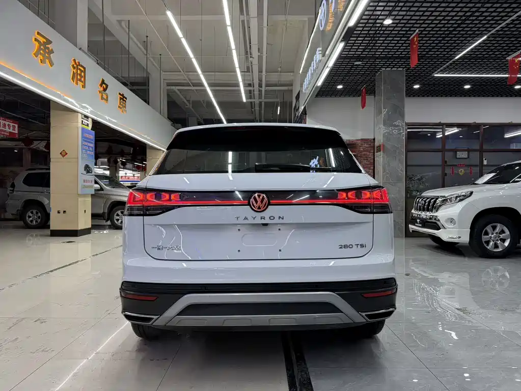 VOLKSWAGEN TANYUE