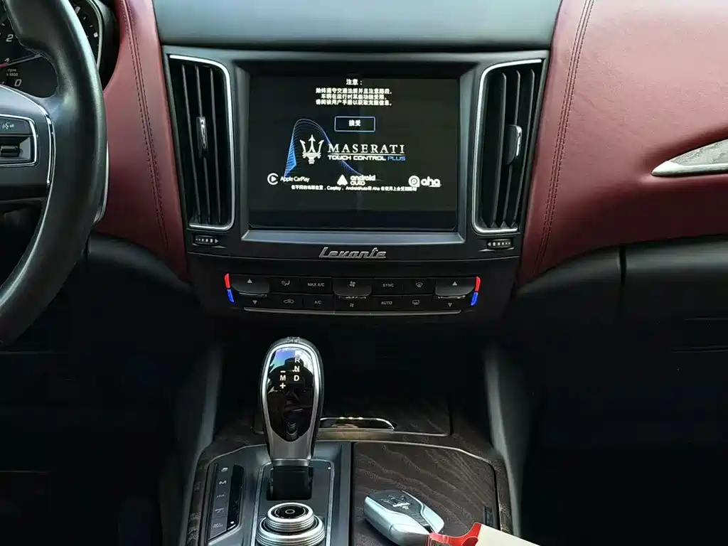Maserati Levante — миниатюра 6