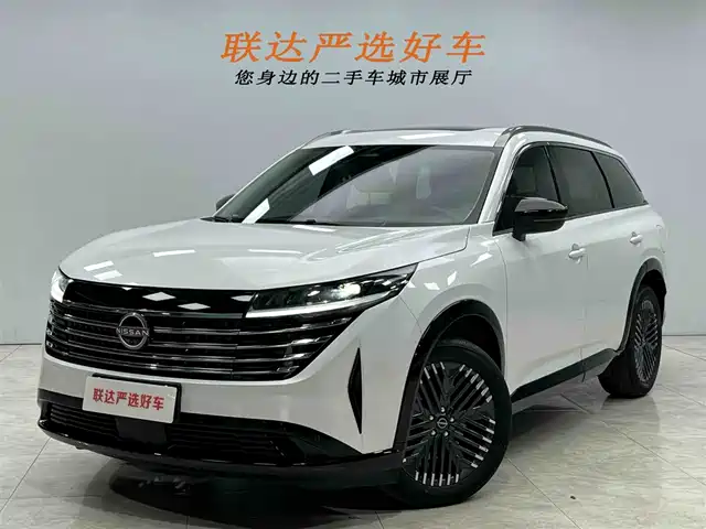 NISSAN EXPLORING THE LAND