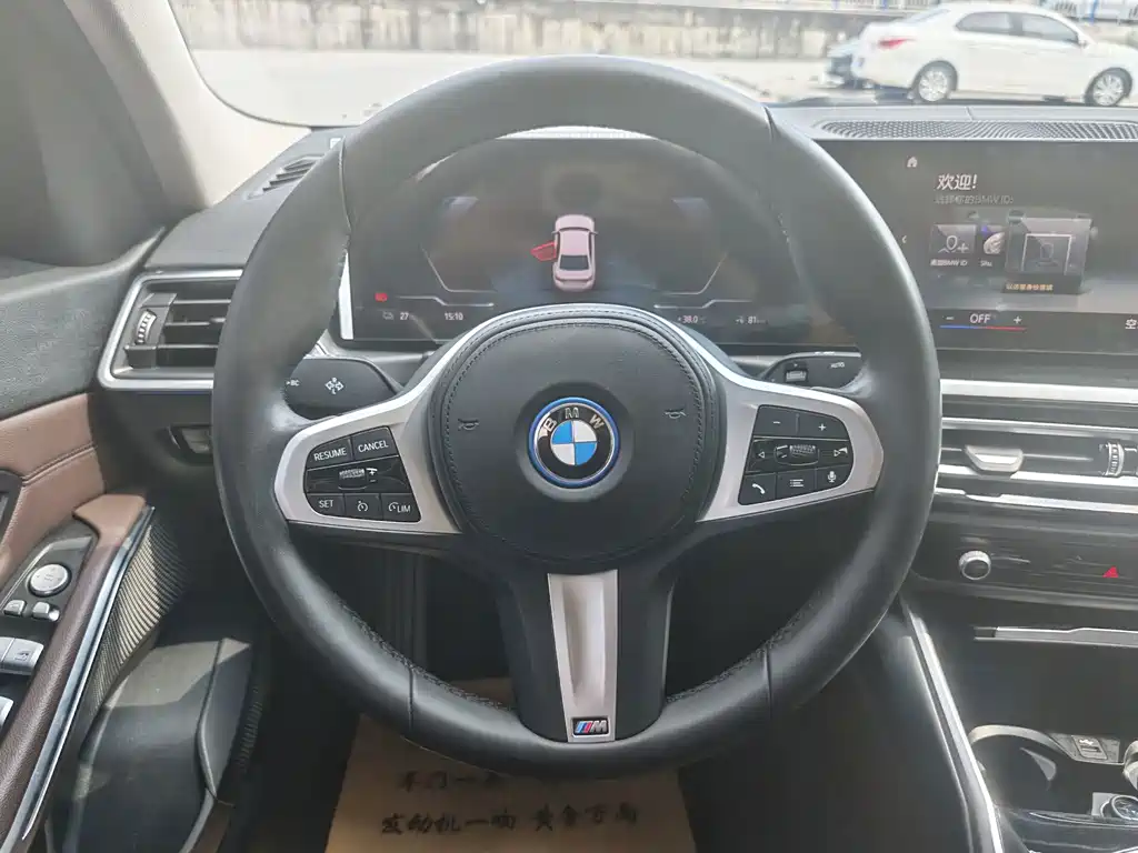 BMW i3 — миниатюра 11