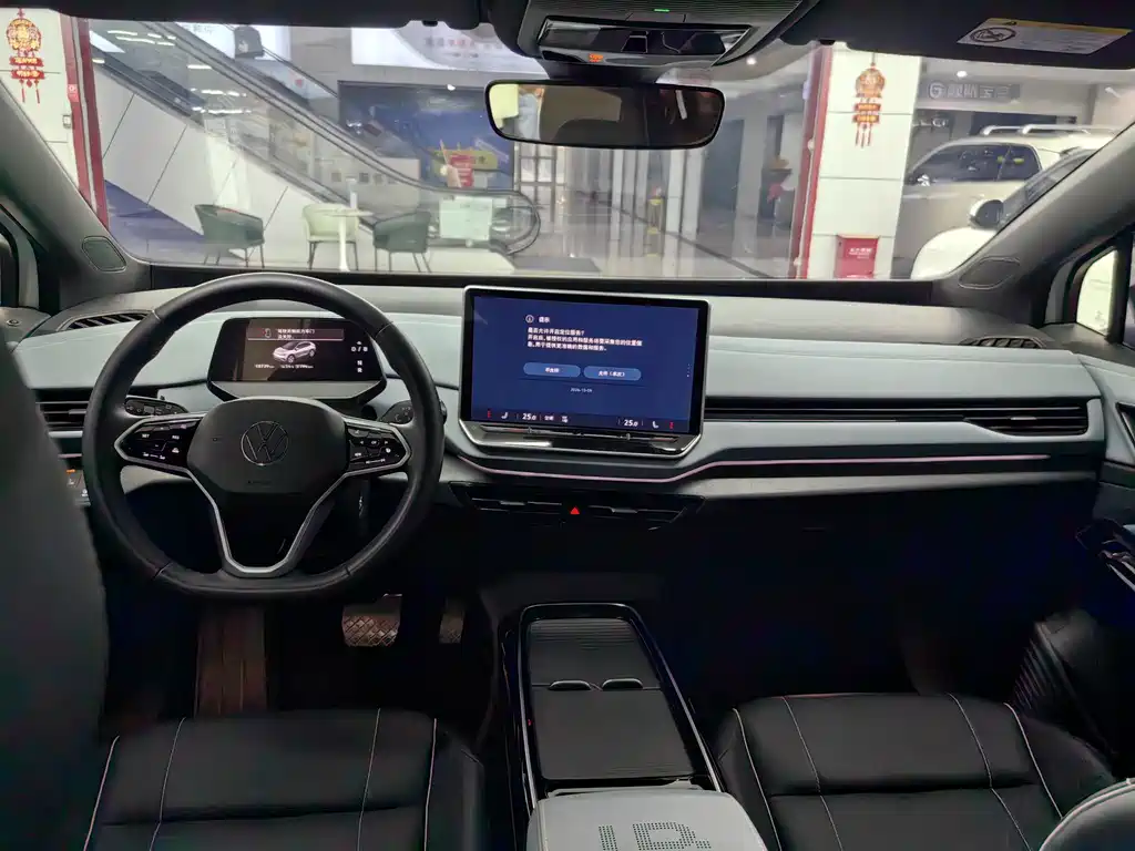 Volkswagen ID.4 X — миниатюра 15
