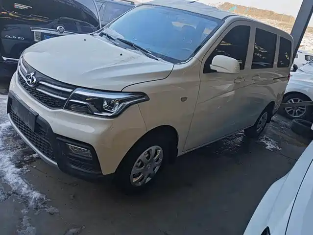 CHANGAN UNO S