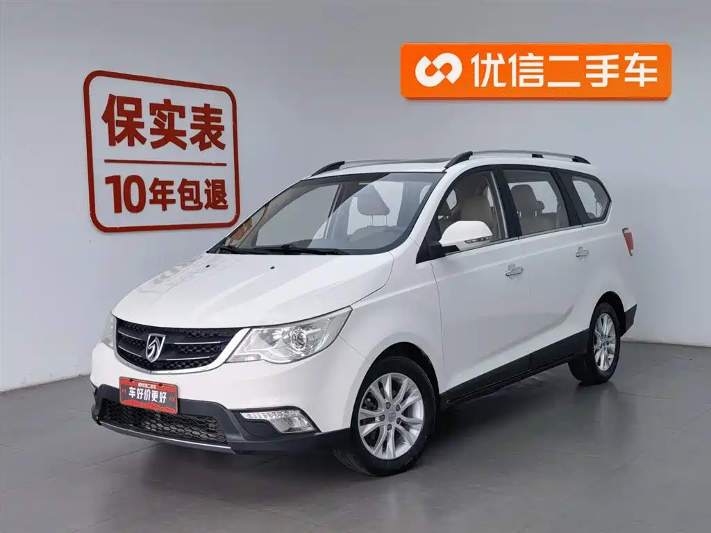 Baojun 730 2015