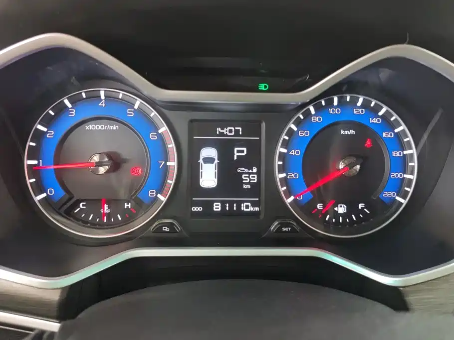 Geely Vision X3 — миниатюра 14
