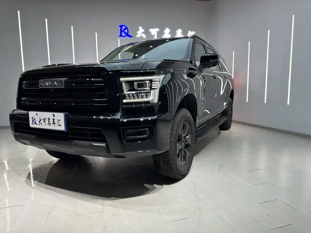 Haval H5
