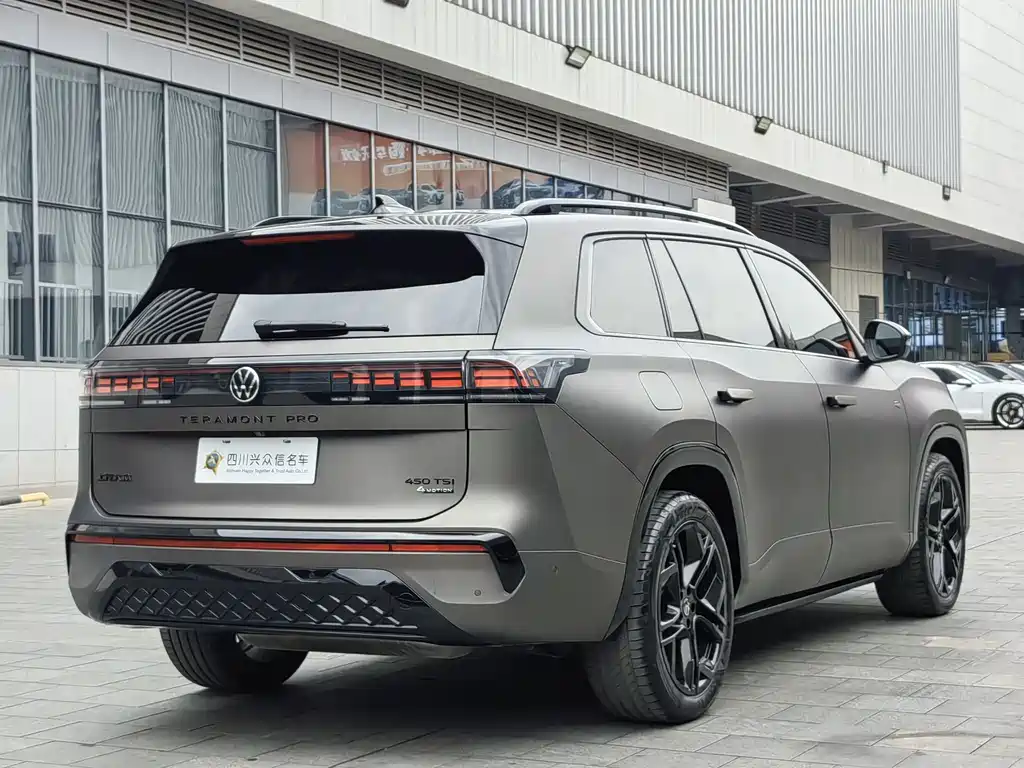 Volkswagen Teramont 2025 Pro 450TSI