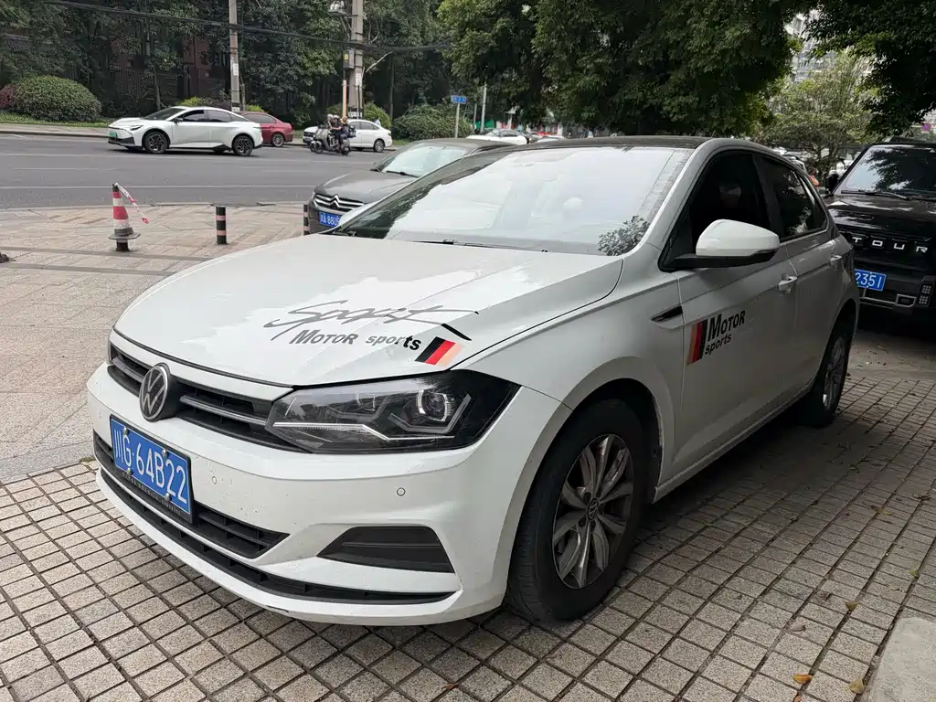 Volkswagen Polo 2023