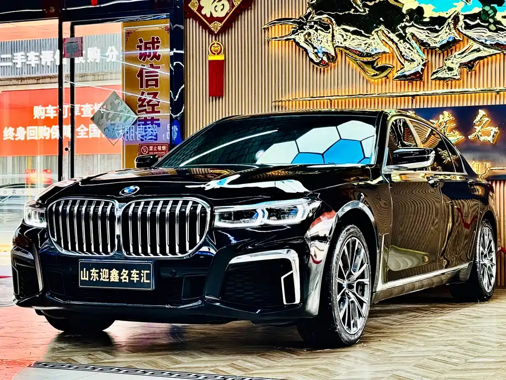 BMW 7 Series — миниатюра 3