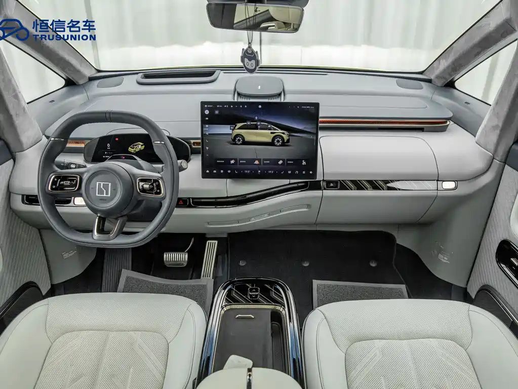 ZEEKR EXTREME KRYPTON MIX