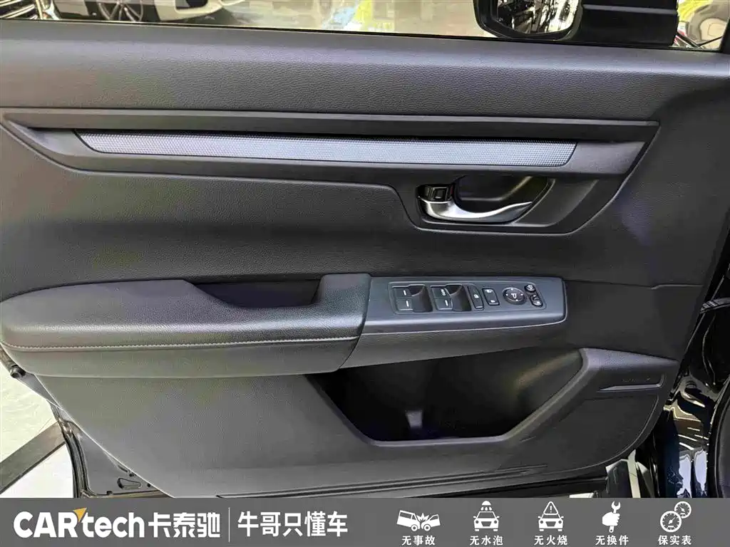 Honda Breeze — миниатюра 15