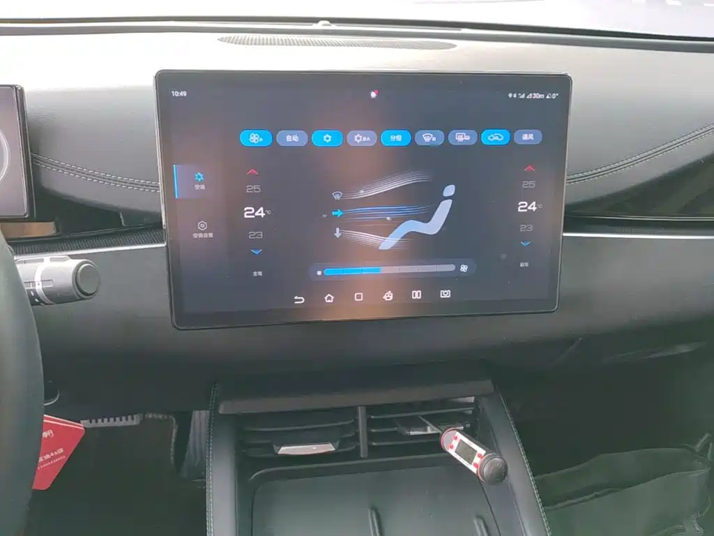 BYD Seal 06 — миниатюра 13