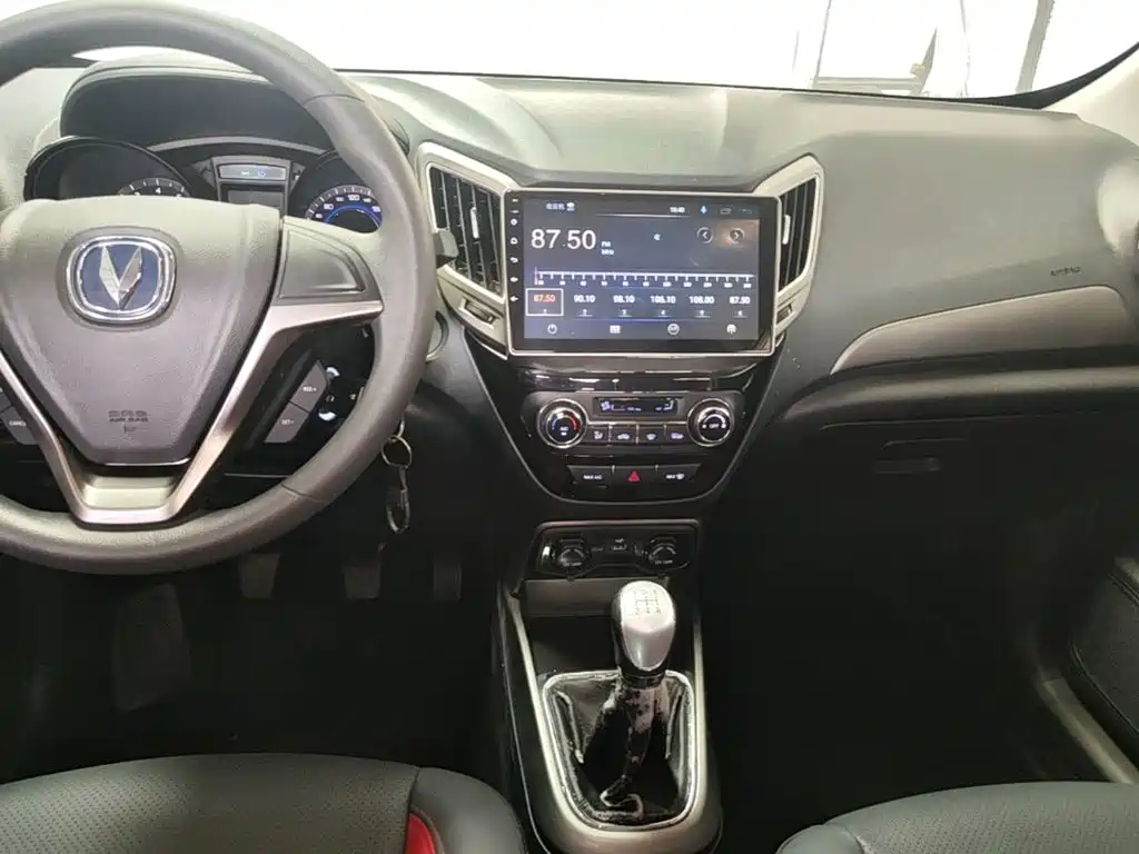 Changan CS15 — миниатюра 13