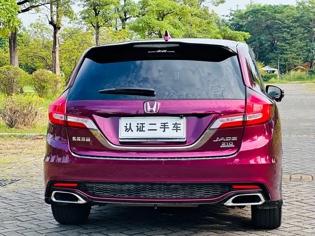 Honda Jade — миниатюра 5