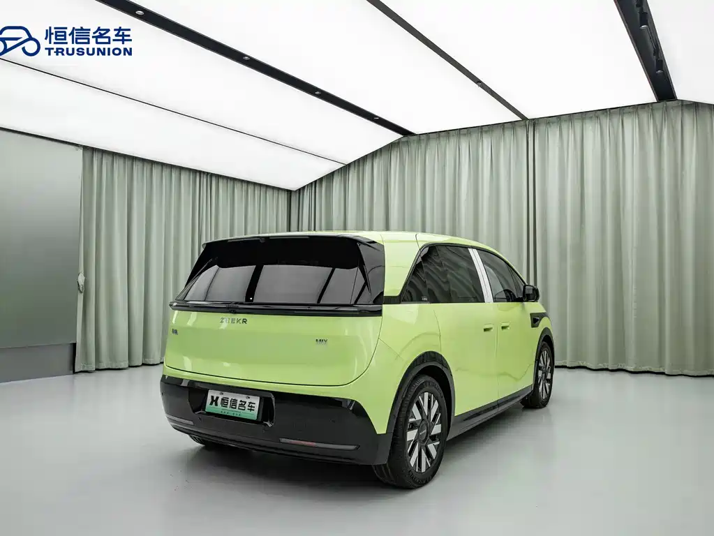 ZEEKR EXTREME KRYPTON MIX