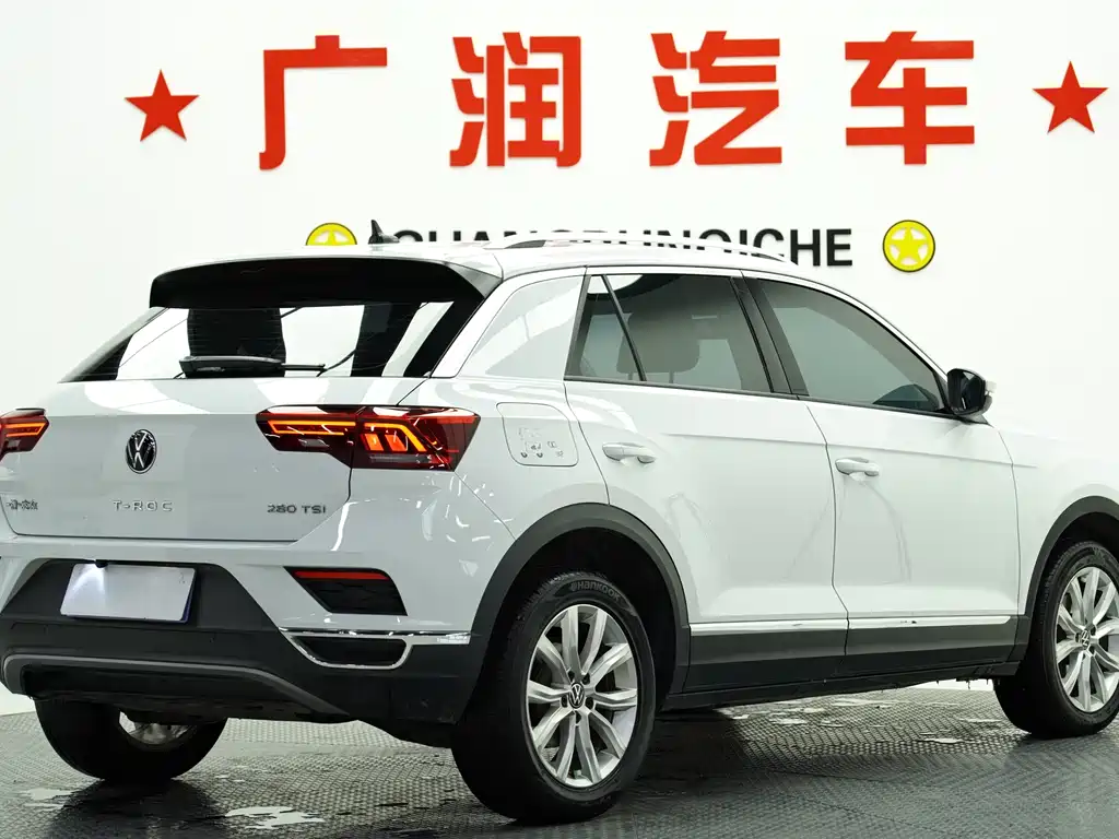 VOLKSWAGEN T ROC EXPLORING SONGS