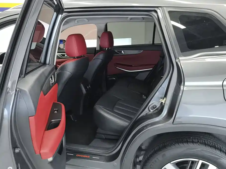 Changan CS75 — миниатюра 11