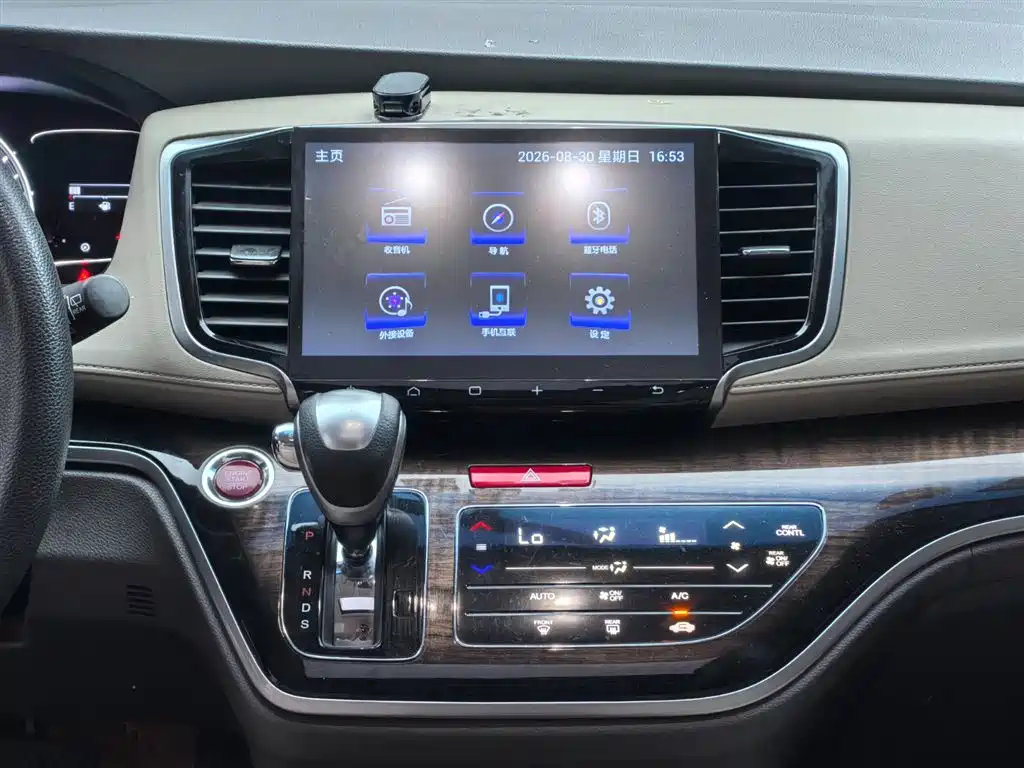 Honda Odyssey — миниатюра 16