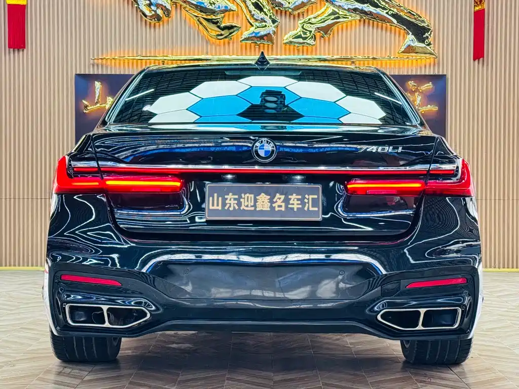 BMW 7 Series — миниатюра 17