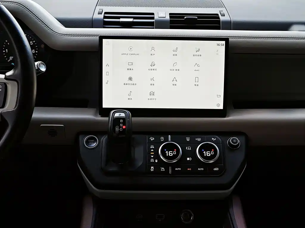 Land Rover Defender — миниатюра 14