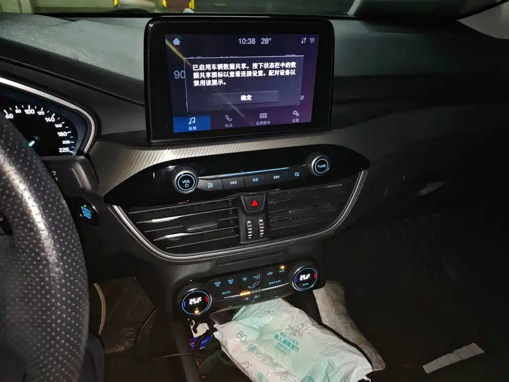 Ford Focus — миниатюра 9