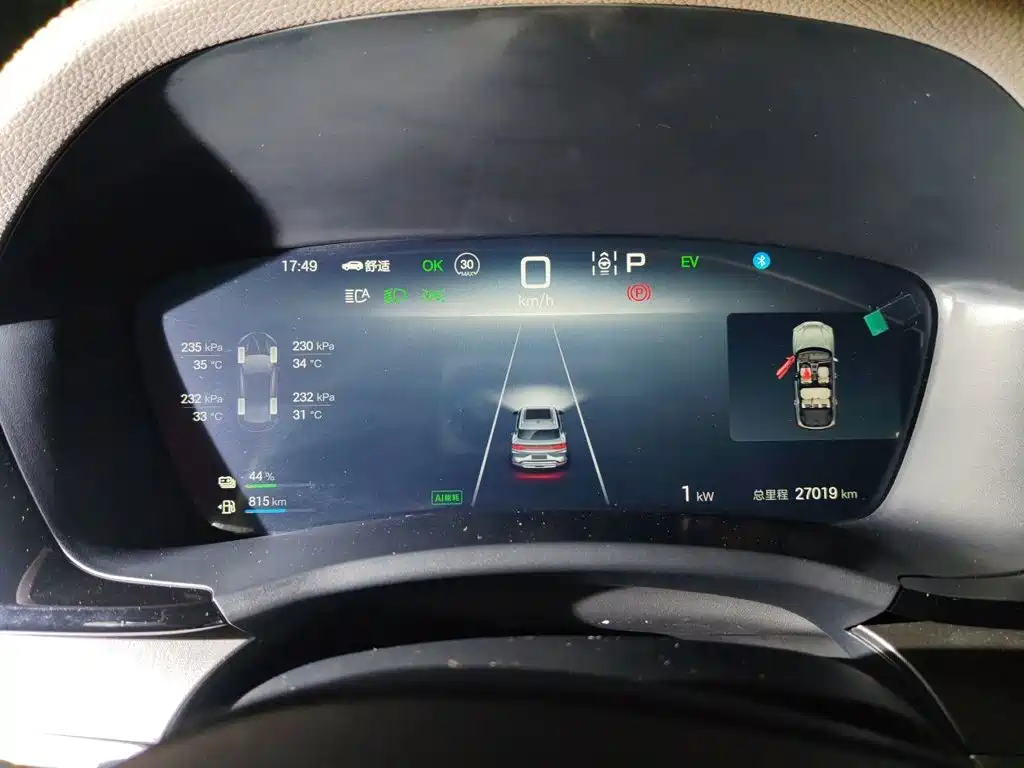 BYD PLUS New Energy — миниатюра 12