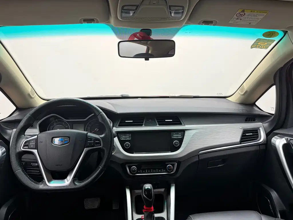 GEELY AUTOMOBILE VISION X3