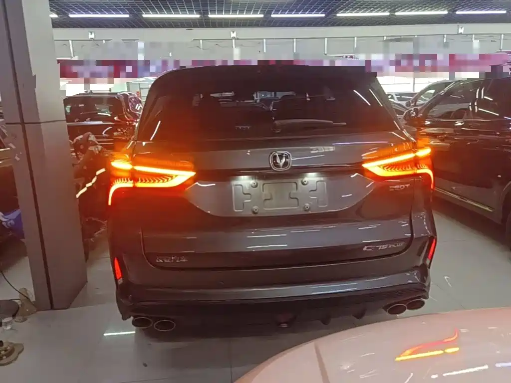 Changan CS75 PLUS — миниатюра 6
