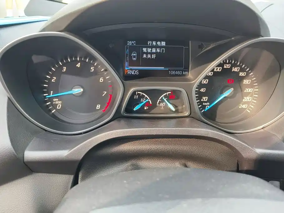 Ford Kuga — миниатюра 14