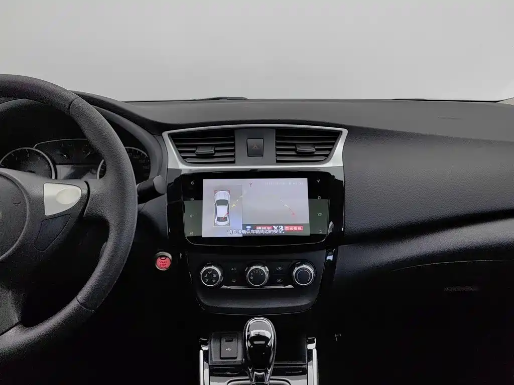 Nissan Sylphy — миниатюра 12