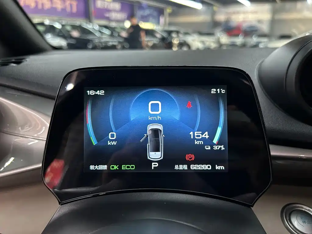 BYD Dolphin — миниатюра 12